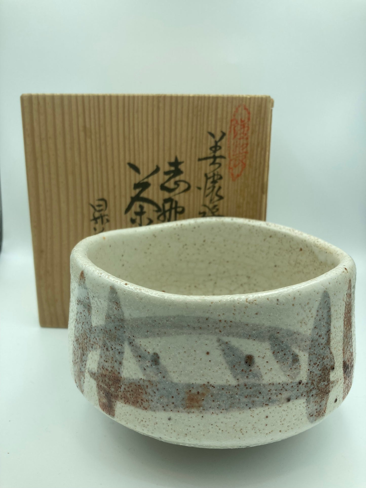Chawan , Bol matcha SHINO vintage artiste Japonais Shoen Wakao 1960~