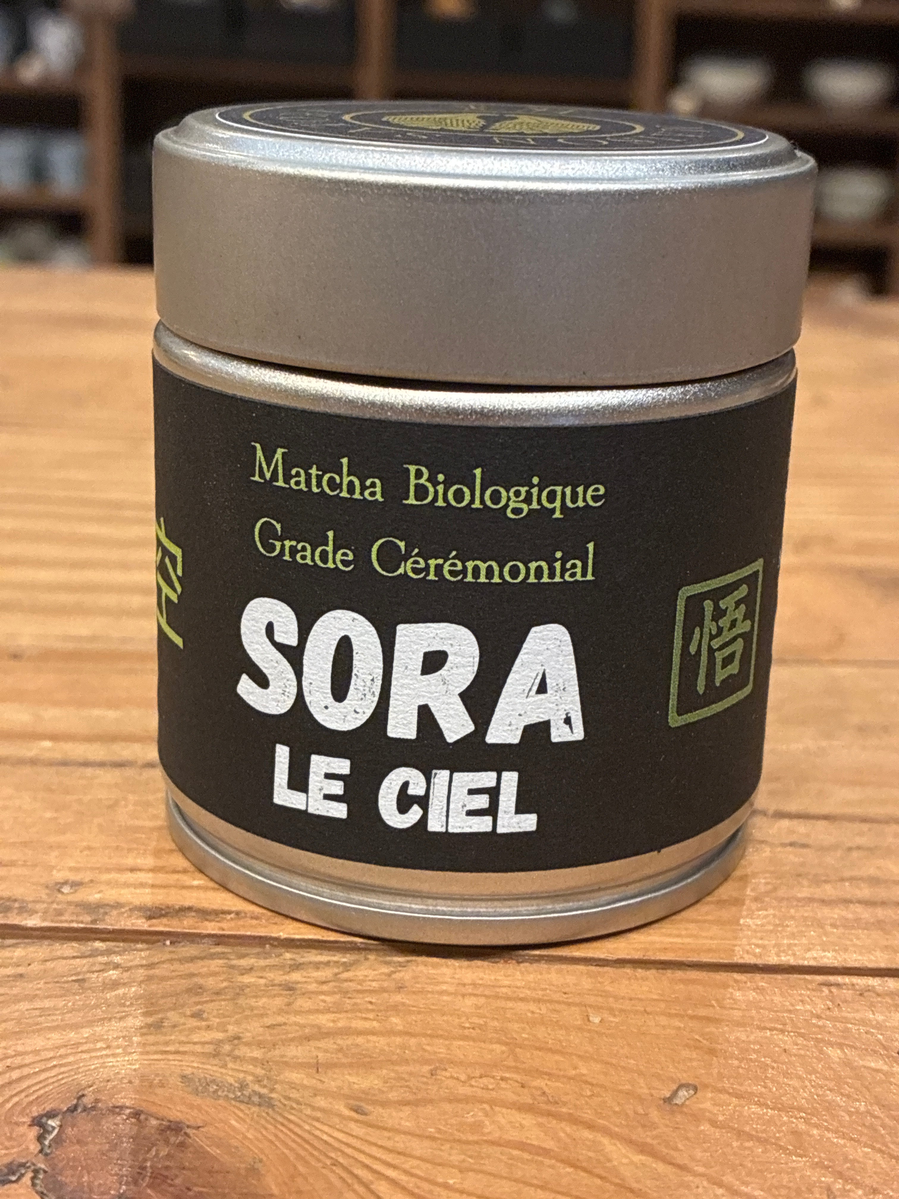 Sora - “ Le Ciel ” - Cérémonial Biologique - (30Gr/100Gr/500Gr)