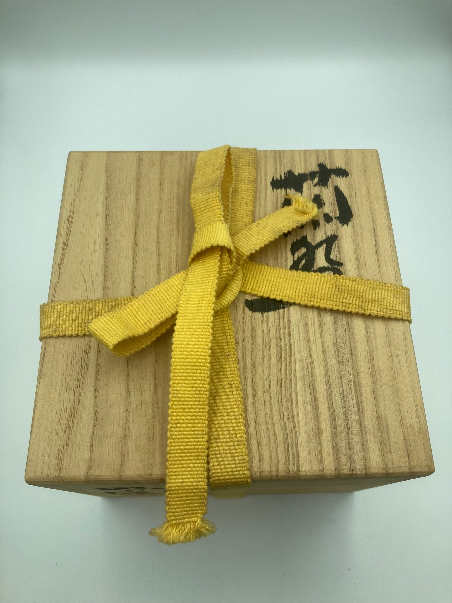 Chawan , Bol matcha vintage artiste Japonais Le 3eme Shozan Oshio 1970~