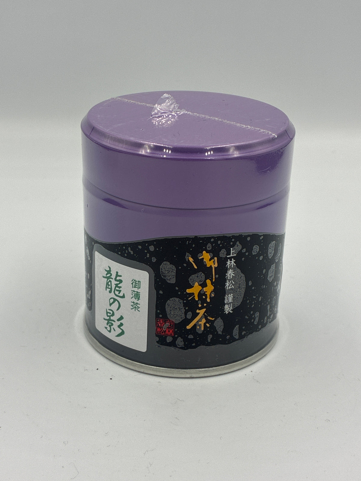 Matcha Ryo No Kage - Cérémonial - 40gr