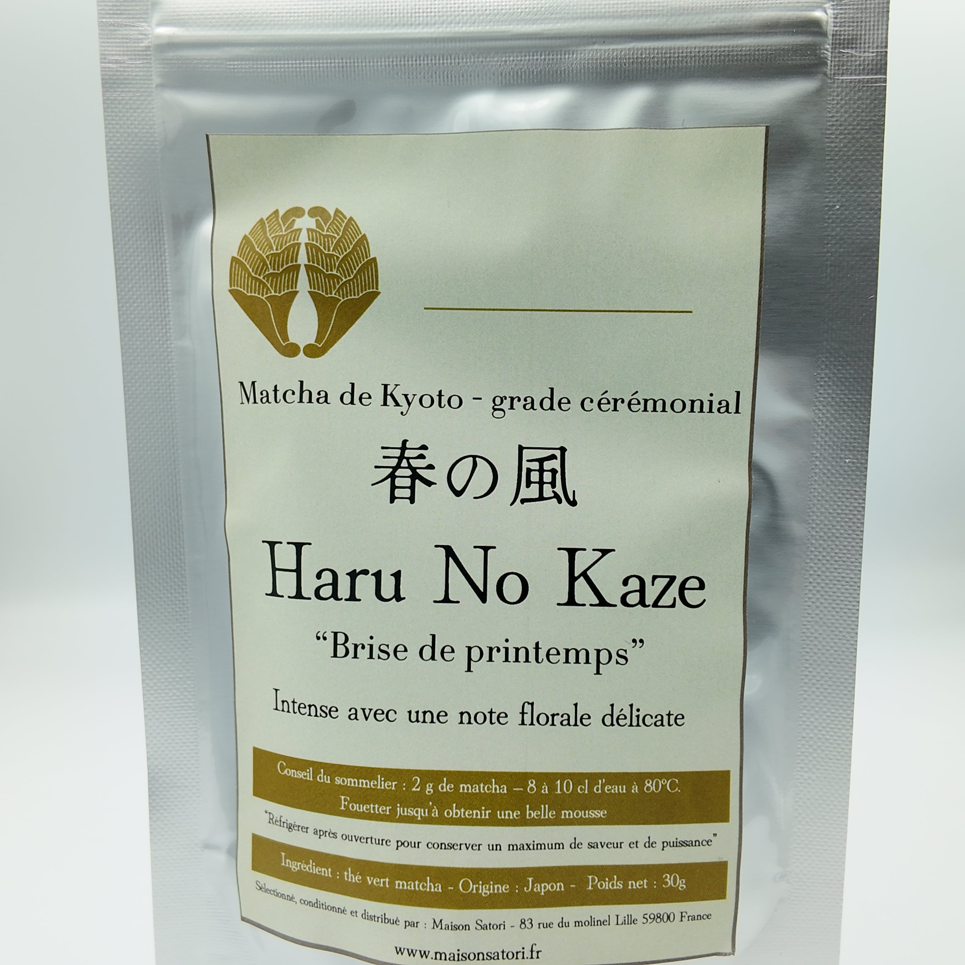 Matcha Haru No Kaze - Cérémonial - (30Gr/100Gr/500Gr)