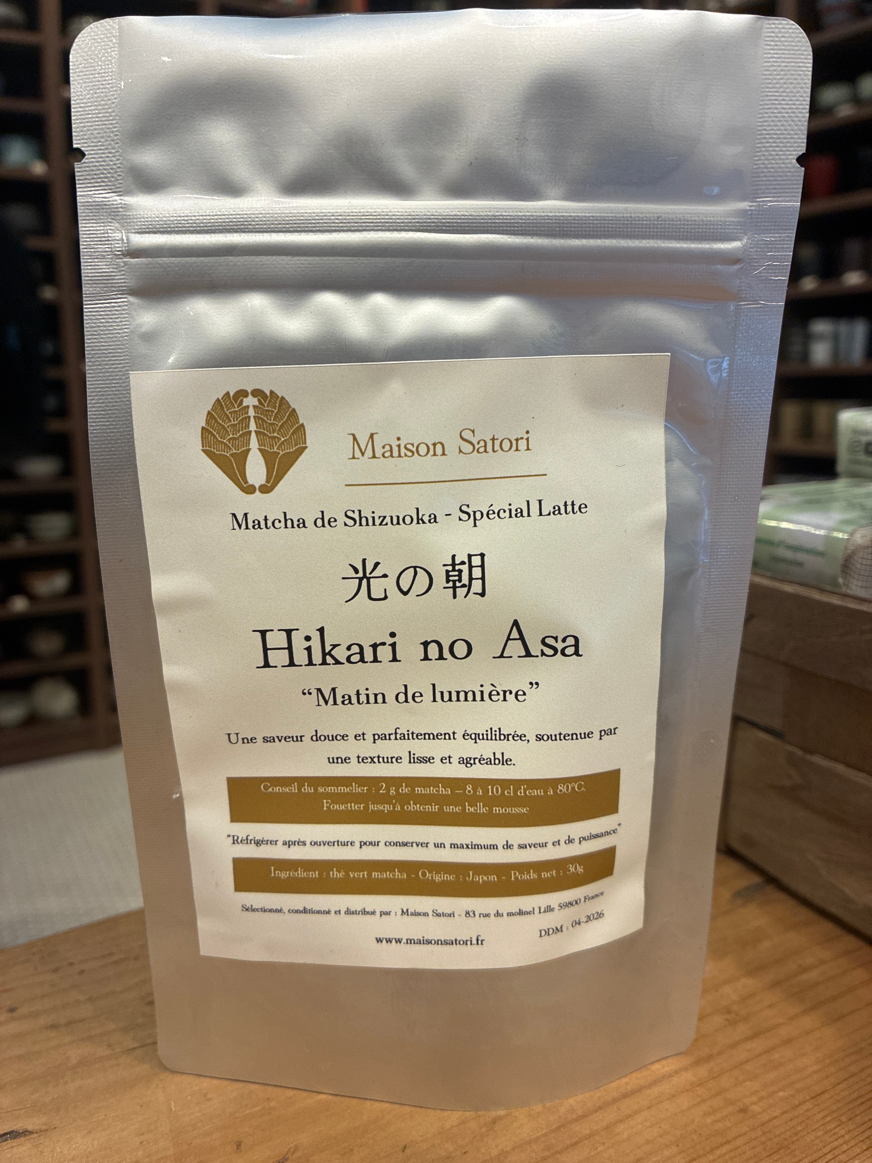 3+2 Offert Hikari no Asa – “Matin de lumière” - Spécial Latte- 30Gr
