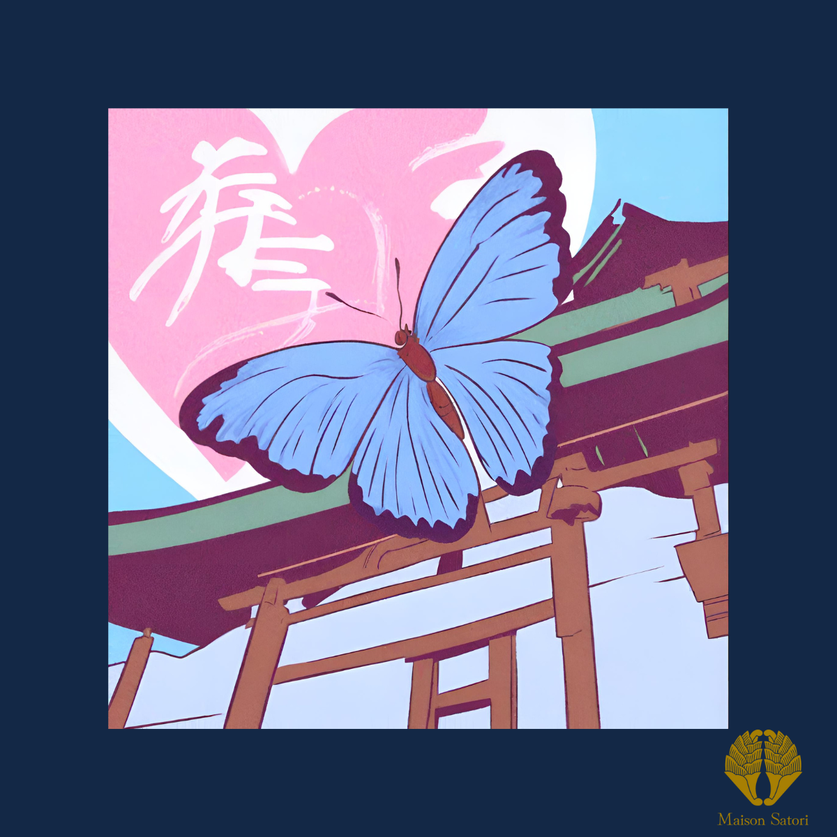 Le Papillon Bleu - Yunnan 50gr