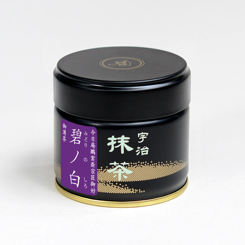 Midori no Shiro - Cérémonial - 30gr -20% DLUO 04-26