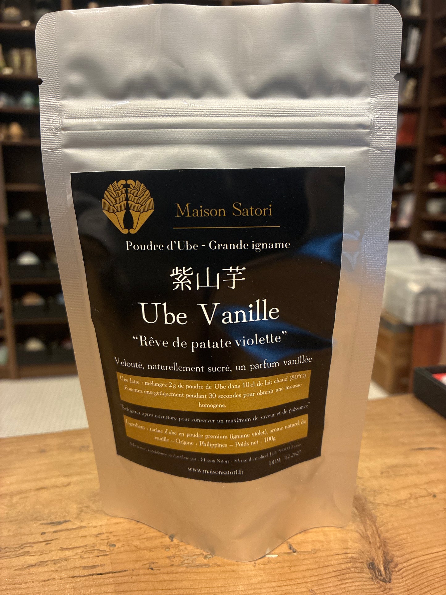 Poudre d’Ube Vanille - 100gr