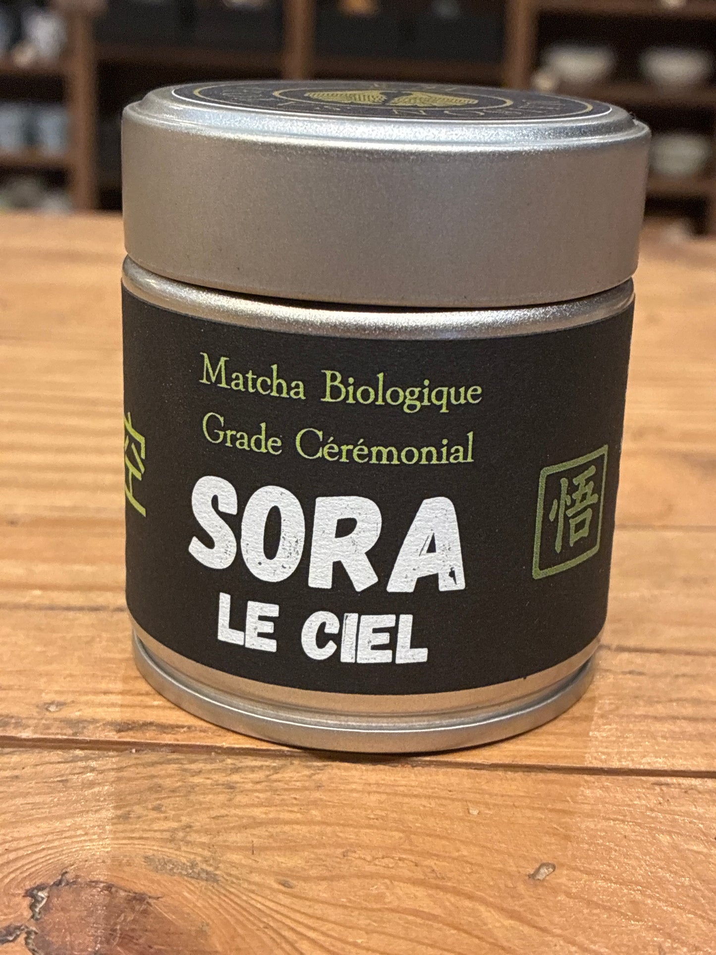 Sora - “ Le Ciel ” - Cérémonial Biologique - 30Gr