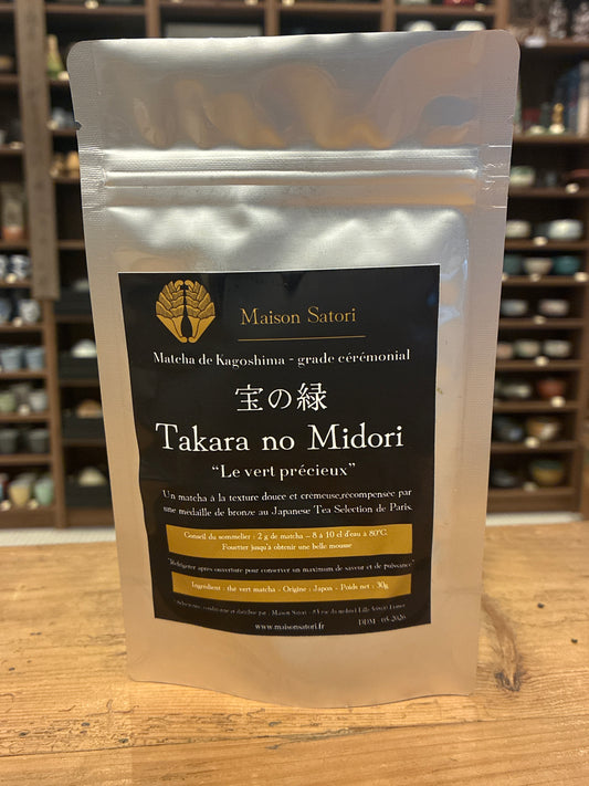 Takara no Midori – “Le vert précieux” - Cérémonial - 30Gr