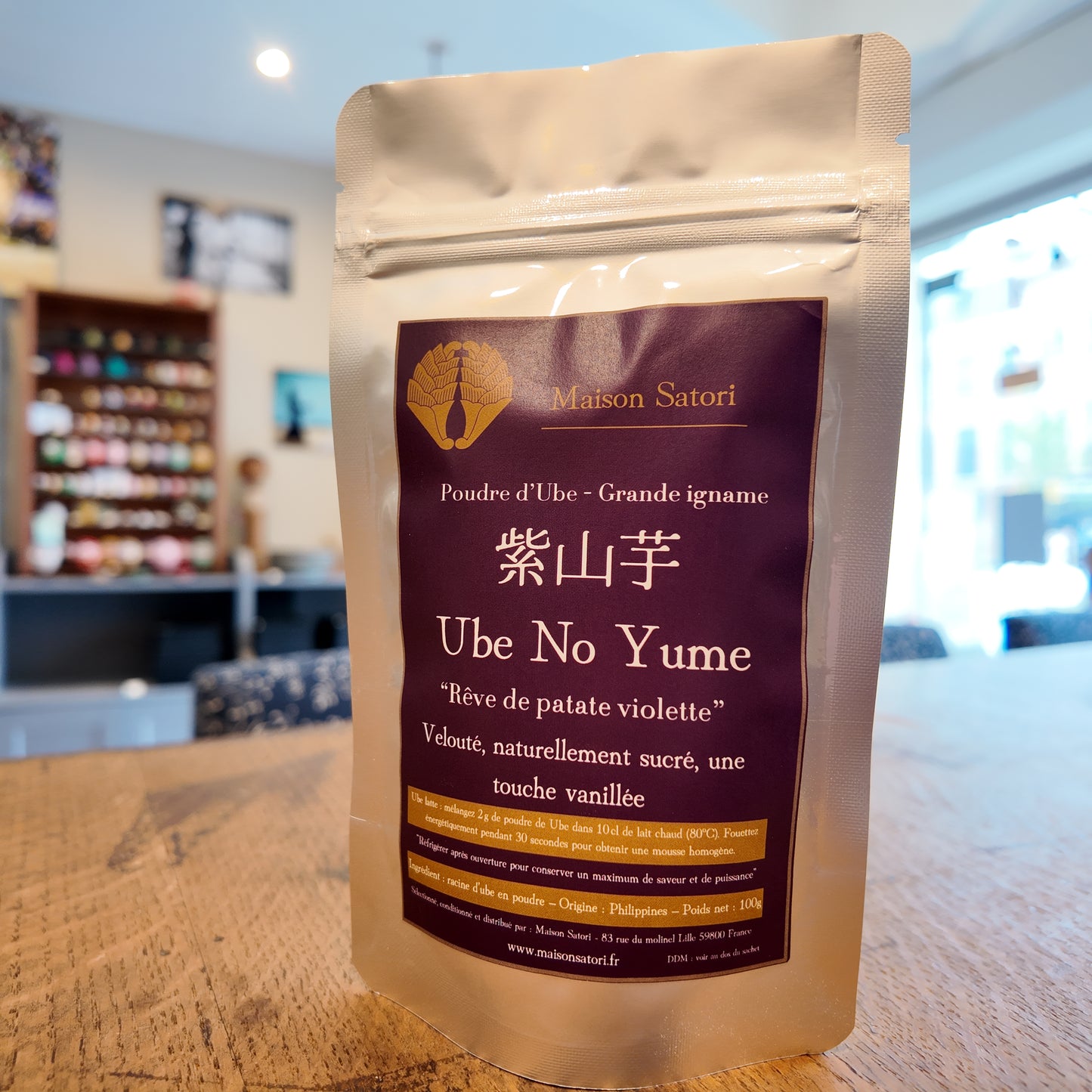 Poudre d’Ube - 100gr