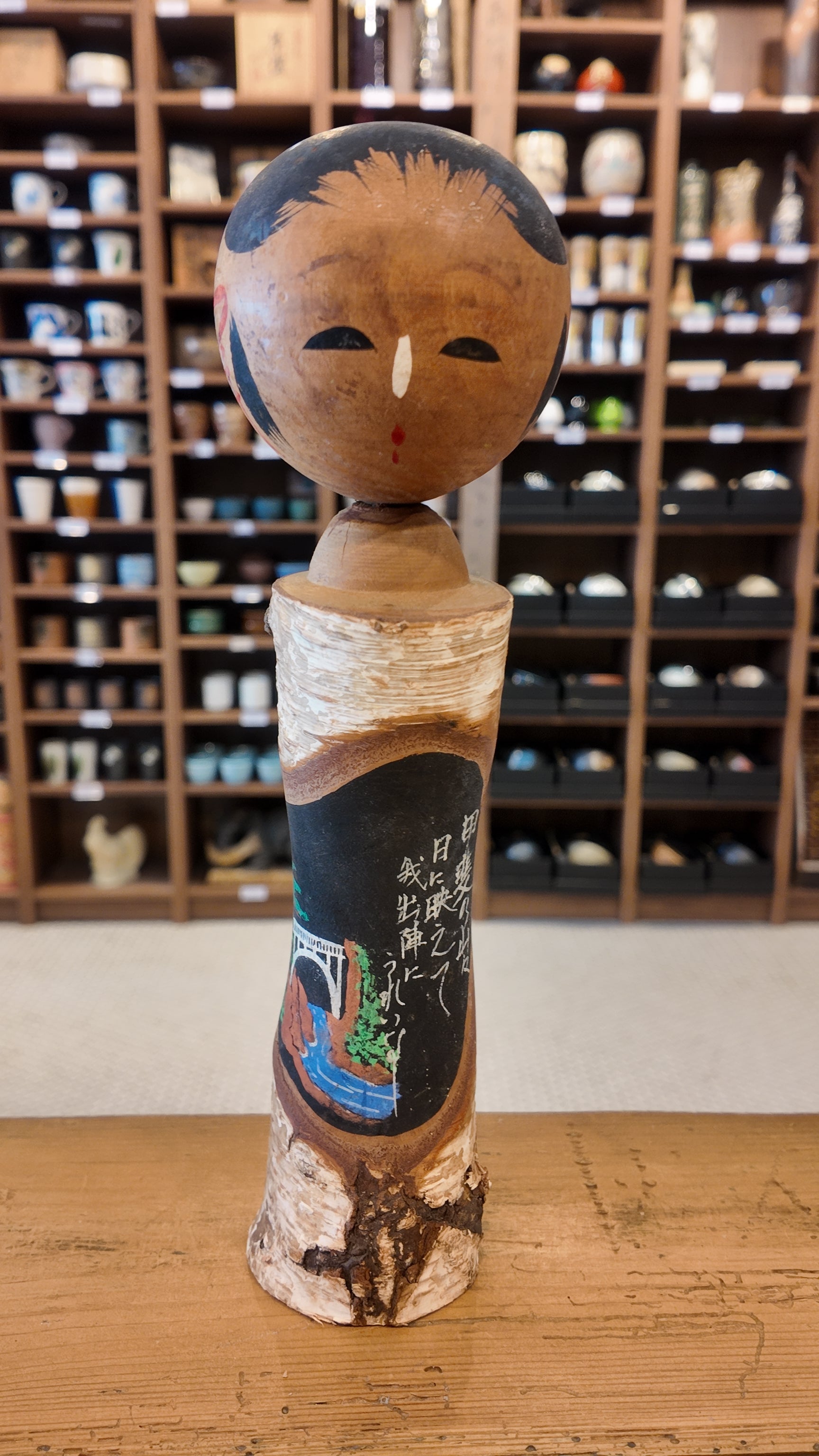 Poupée Kokeshi Vintage Japonaise – Artisanat Traditionnel – Objet Décoratif Japon – Cadeau Unique – Bois Peint Main