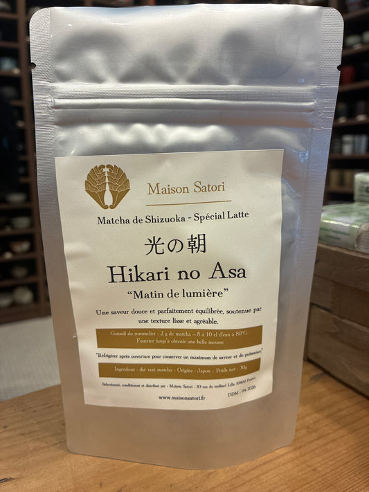 3+2 Offert Hikari no Asa  – “Matin de lumière” - Spécial Latte- 30Gr