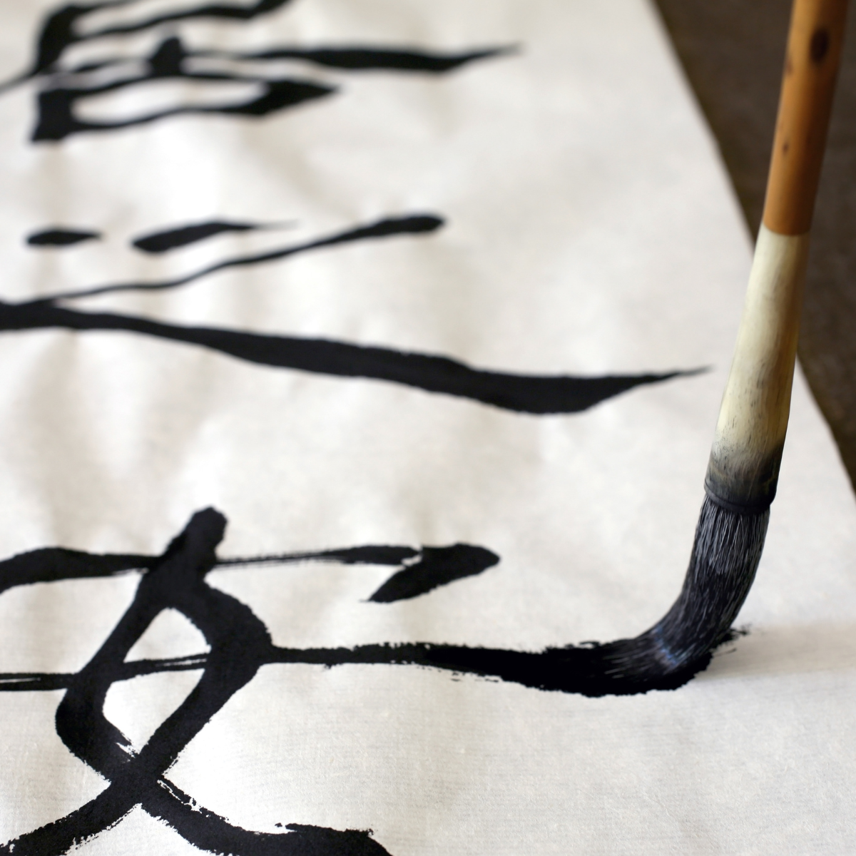 24 Janvier 10:30 CALLIGRAPHIE JAPONAISE